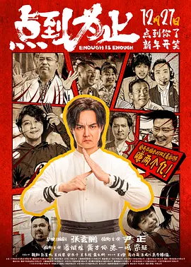 视频一区 视频二区 视频三区 高