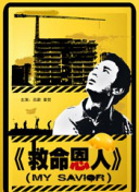 视频一区 视频二区 视频三区 高
