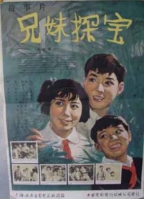 九九香蕉视频
